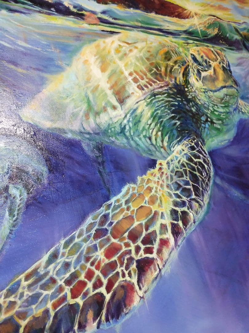 Honu (ホヌ)