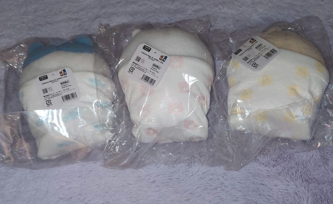 ちいかわ Chiikawa Baby おくるみぬいぐるみ 3点セット