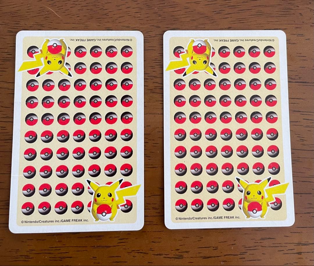 【希少】ポケモントランプ　イエロー