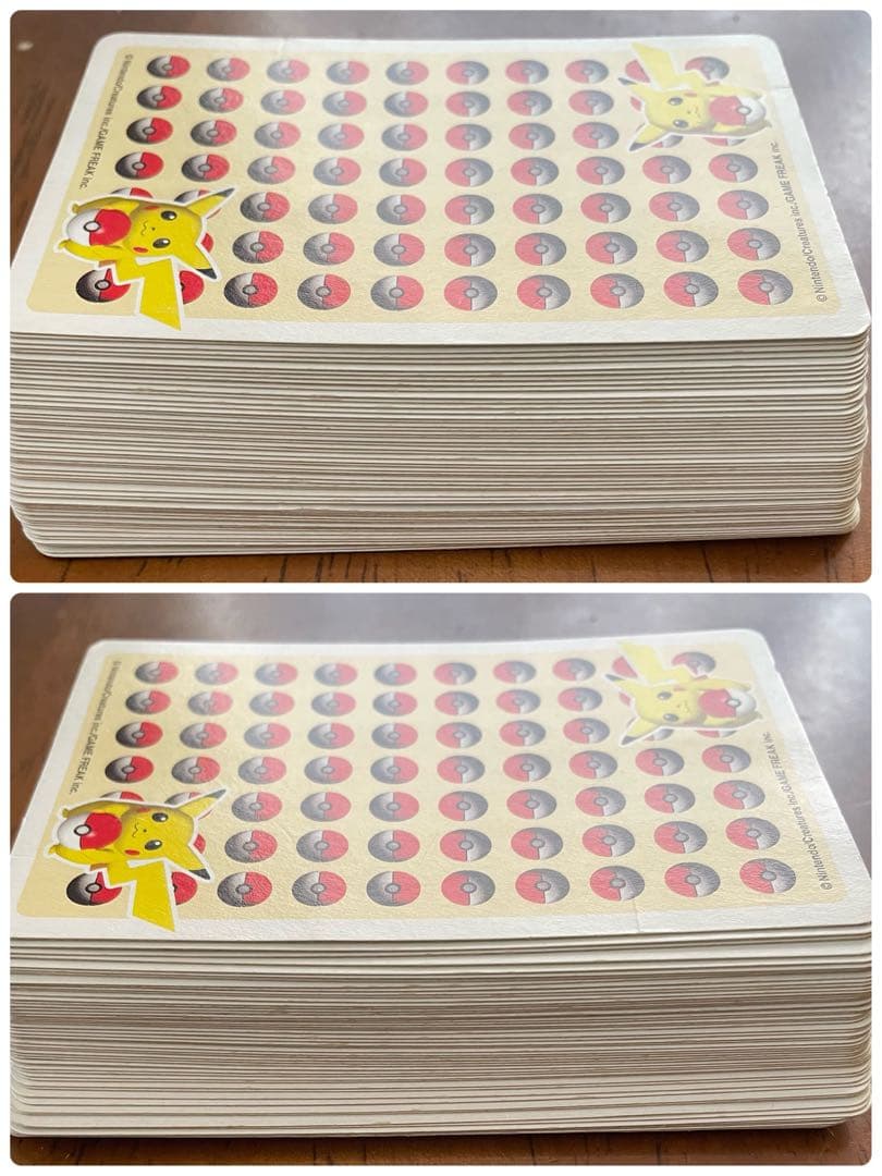 【希少】ポケモントランプ　イエロー