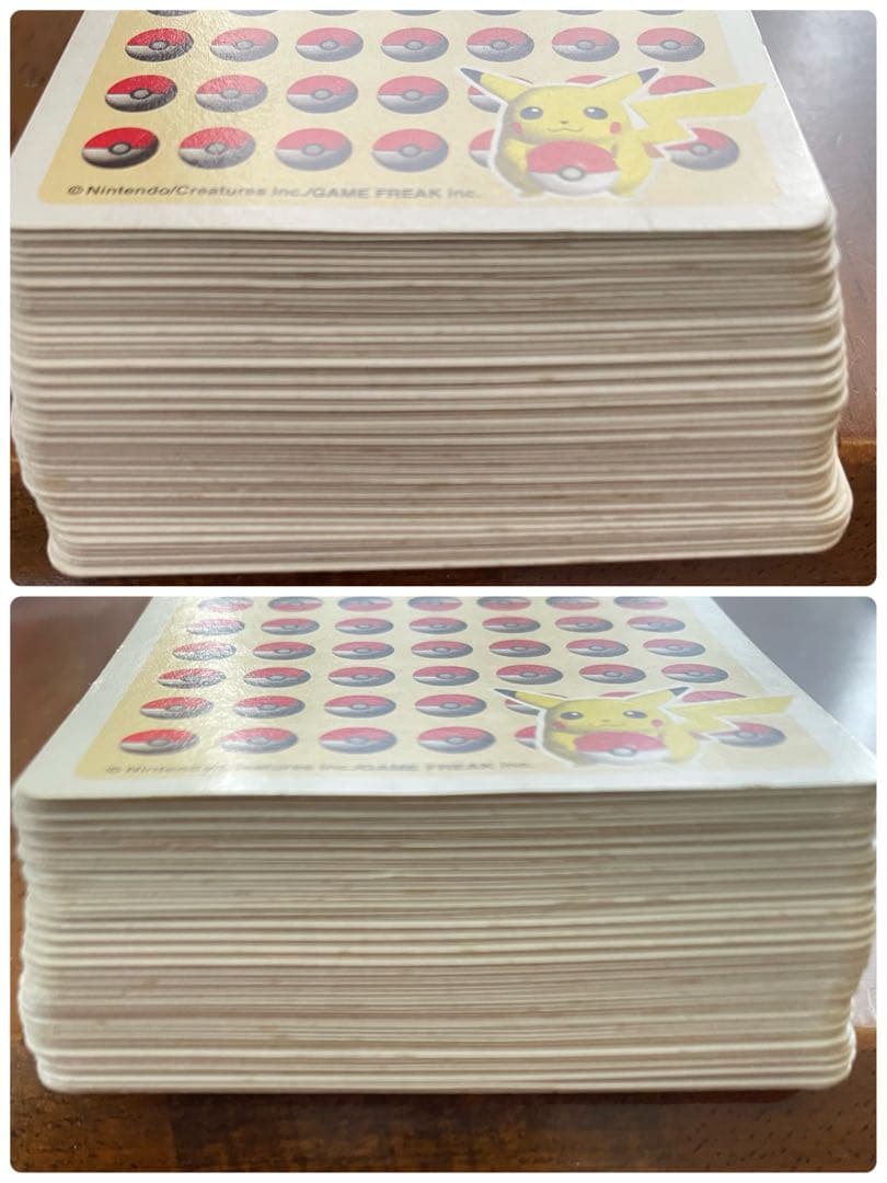 【希少】ポケモントランプ　イエロー