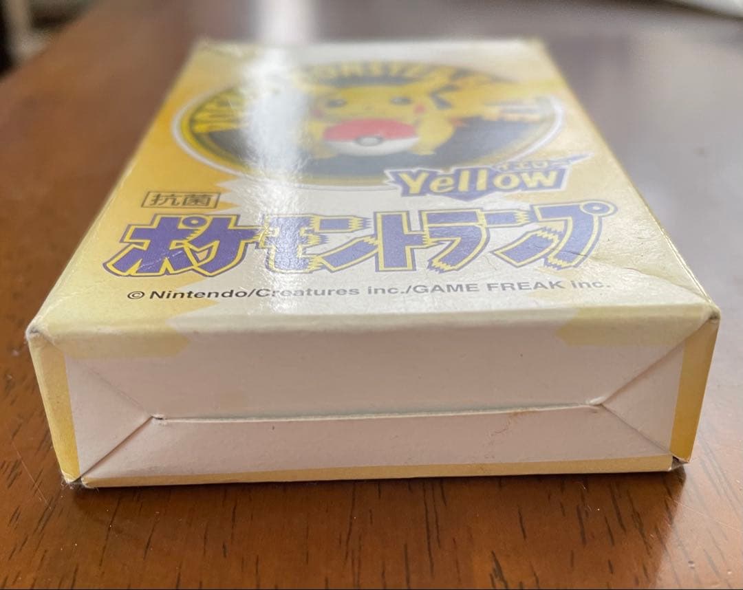 【希少】ポケモントランプ　イエロー