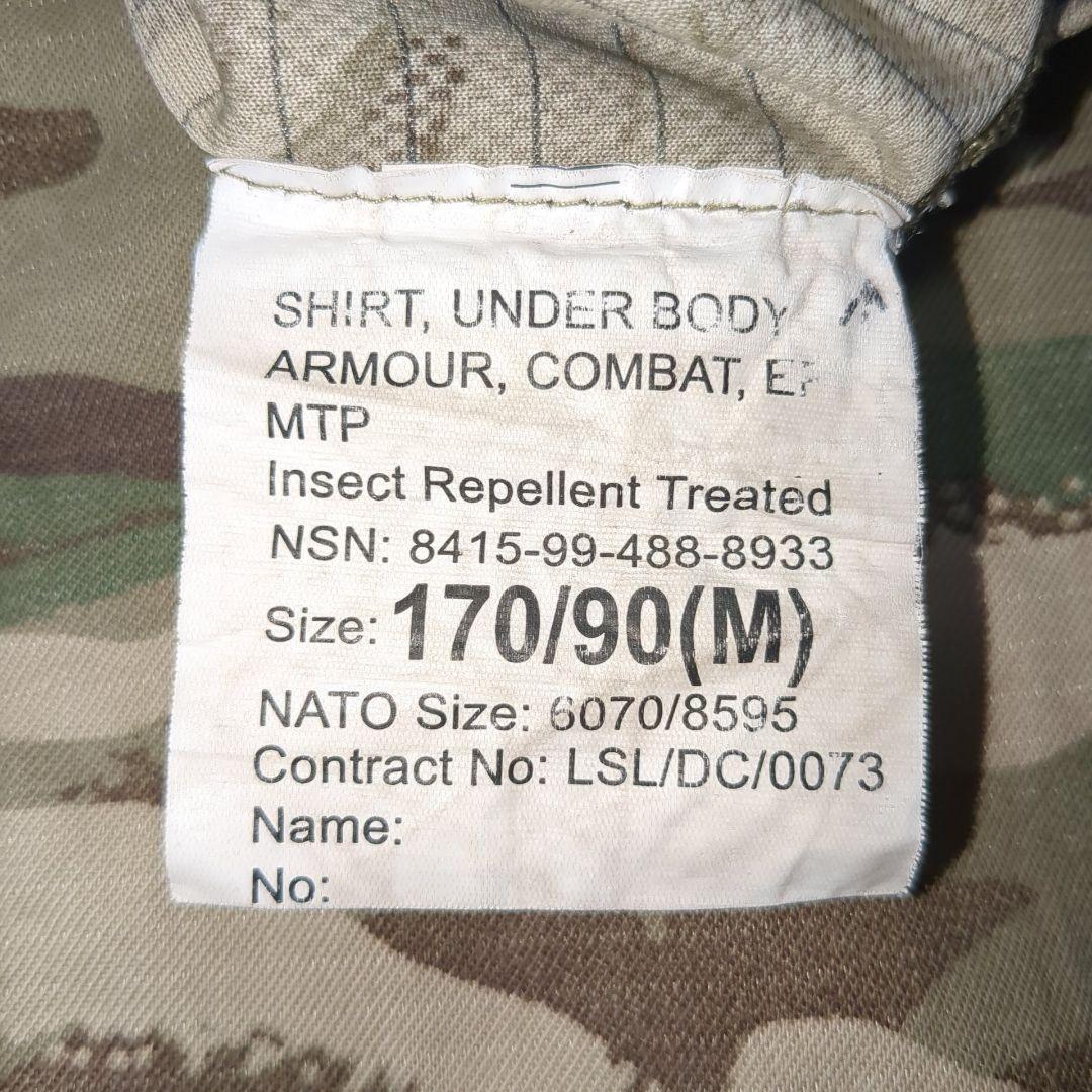 イギリス軍 UBACシャツ EP MTPカモ M（ベルクロパネルパッチ付）