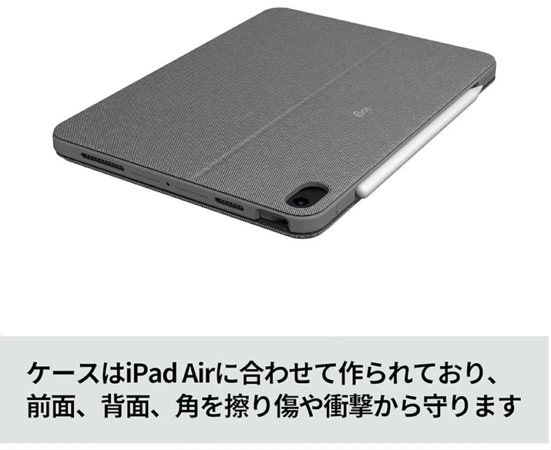 ロジクール Logicool iPad Air 10.9インチ