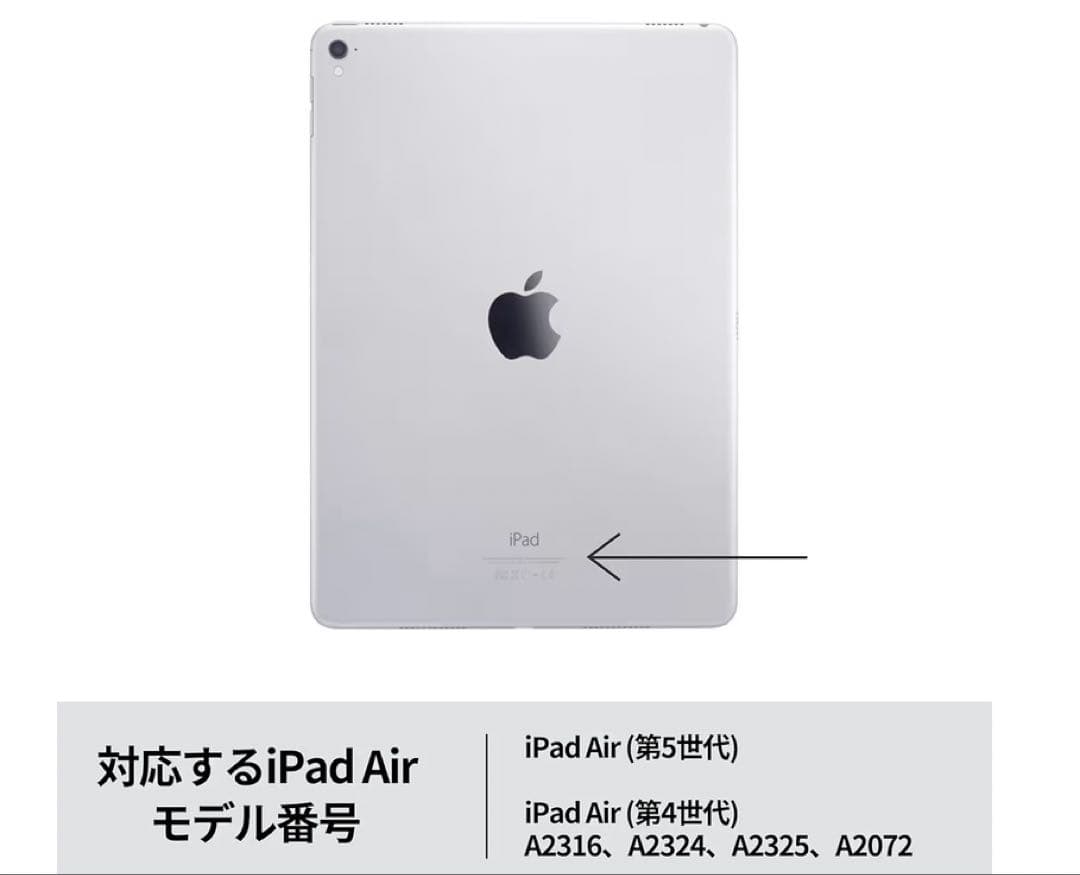 ロジクール Logicool iPad Air 10.9インチ
