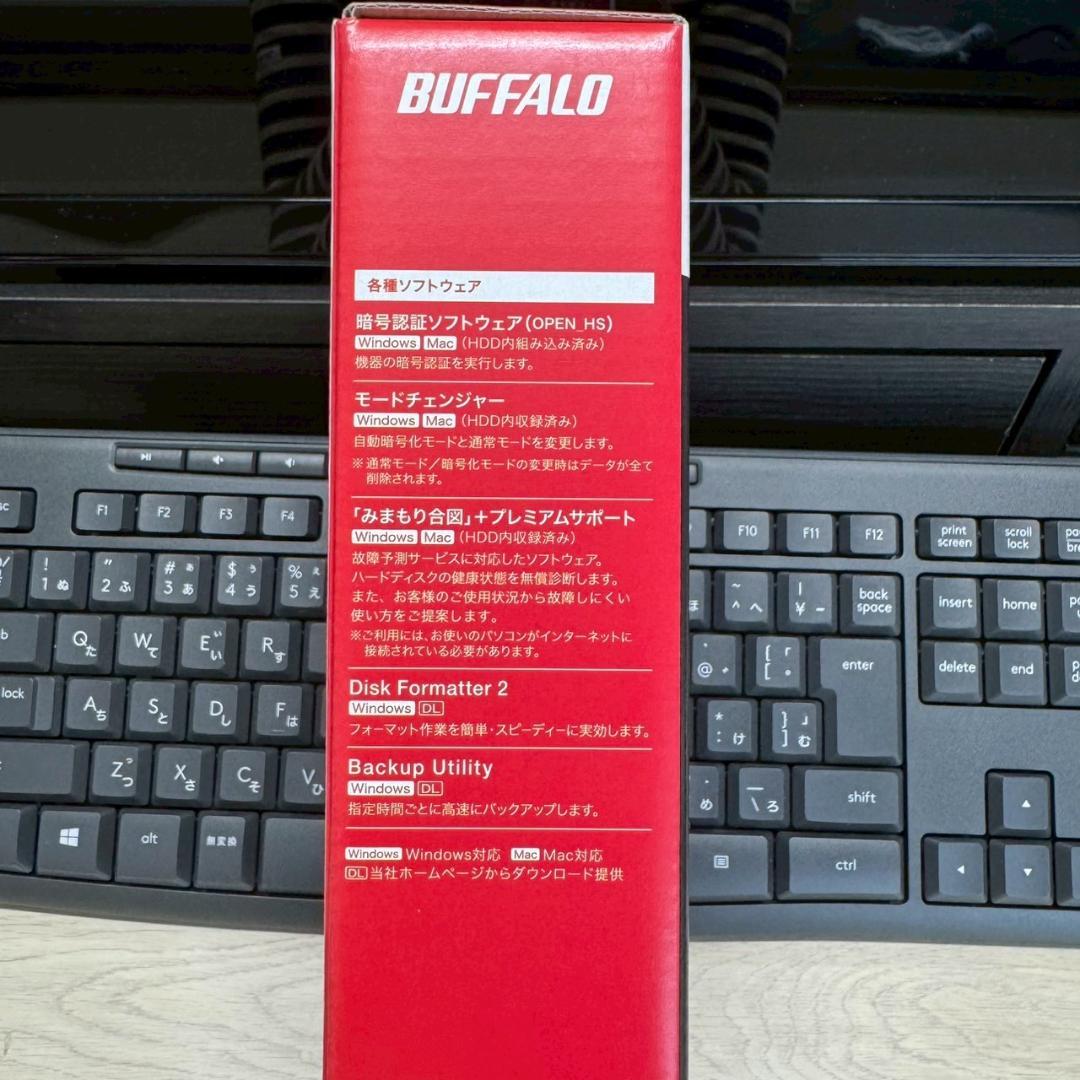 ※pineさま専用【新品・未開封】BUFFALOハードディスク