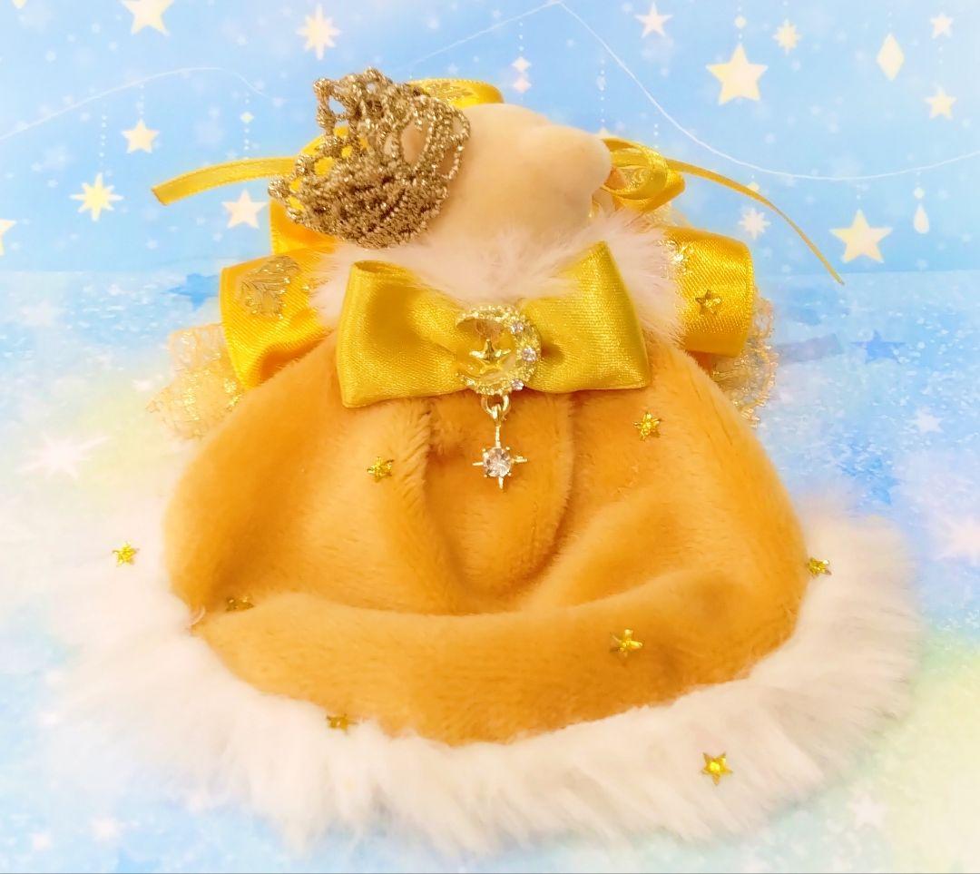 【ちくわ】ドール　赤ちゃん　ドレス　服　獅子座　星座　ライオン　子犬