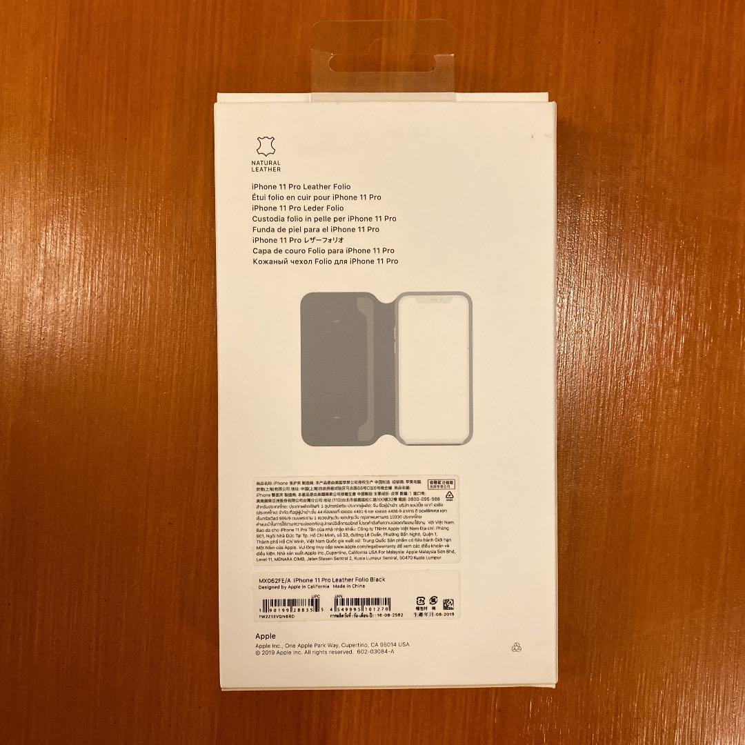 APPLE IPHONE11 PRO LEATHER FOLIO MX062F…