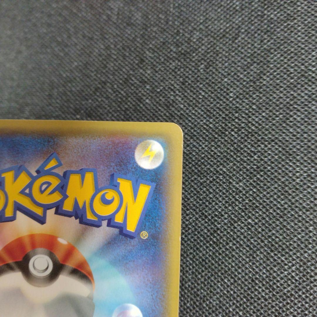 ピカチュウ 018/072 20th XY　スターター　ほっぺすりすり