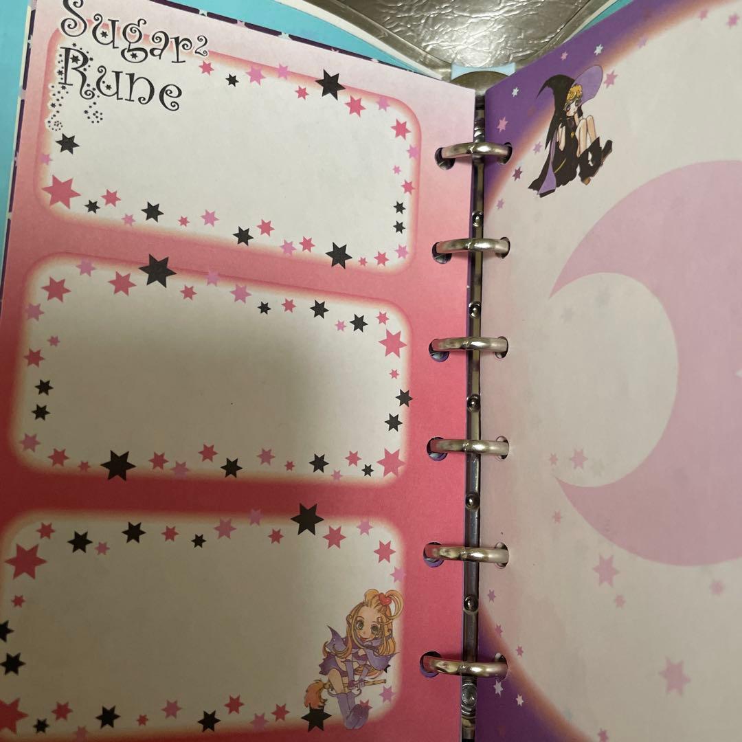 シュガシュガルーン　シール帳　手帳　応募者全員サービス　ショコラ　バニラ　当時物