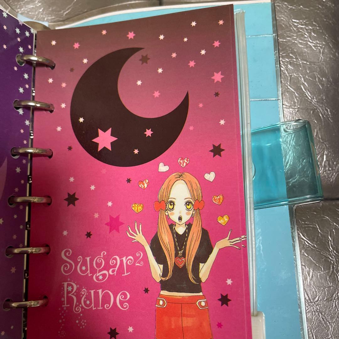 シュガシュガルーン　シール帳　手帳　応募者全員サービス　ショコラ　バニラ　当時物