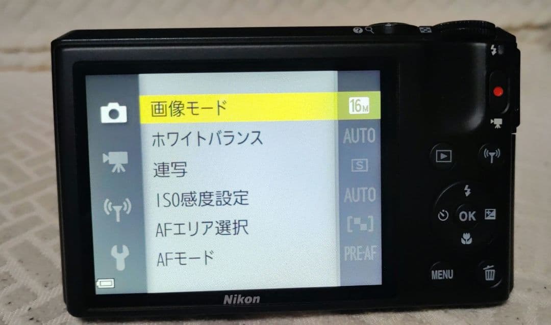 完動品 Nikon COOLPIX s7000 20倍光学ズーム