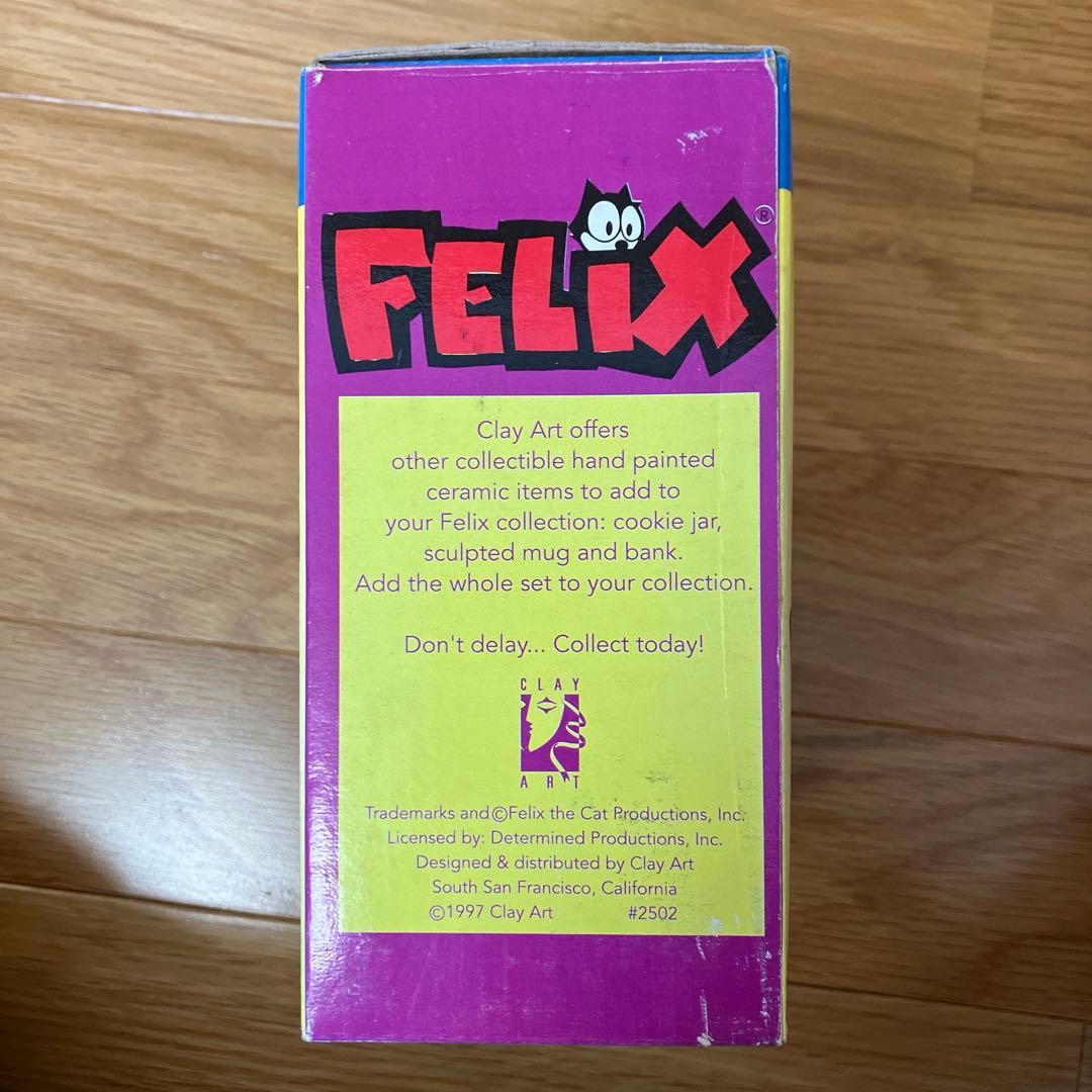 【レア】フェリックス・ザ・キャット　ソルト＆ペッパー