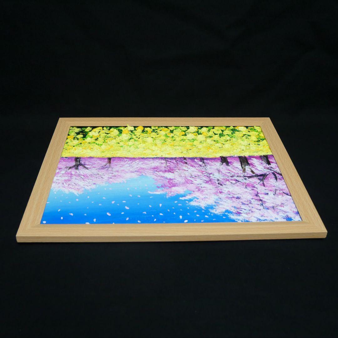 油絵 原画「生命の輝きと春の風」A4 額装付 西都原古墳群 桜 菜の花