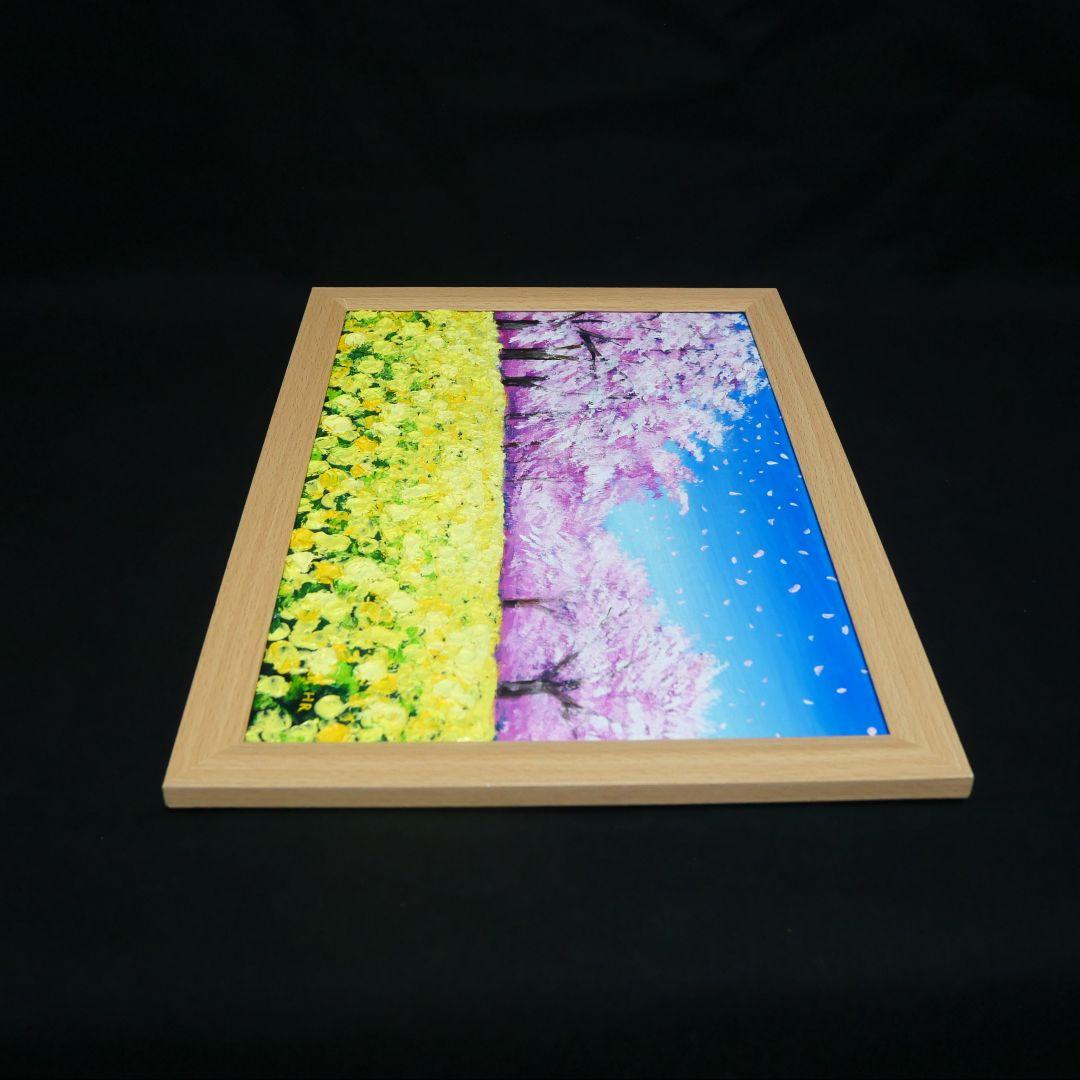 油絵 原画「生命の輝きと春の風」A4 額装付 西都原古墳群 桜 菜の花