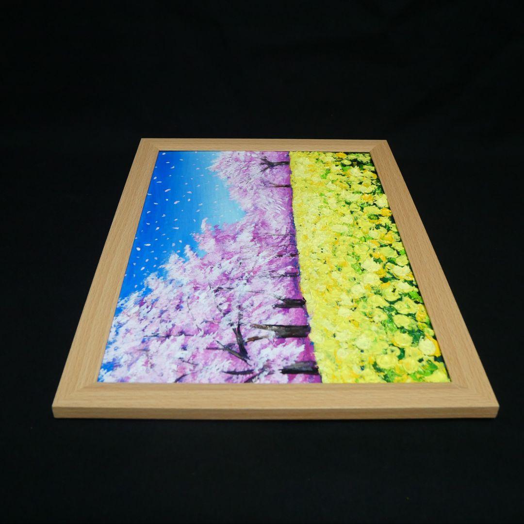 油絵 原画「生命の輝きと春の風」A4 額装付 西都原古墳群 桜 菜の花