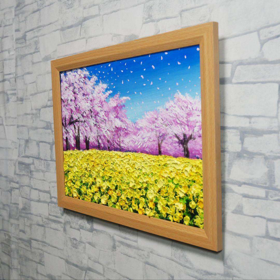 油絵 原画「生命の輝きと春の風」A4 額装付 西都原古墳群 桜 菜の花