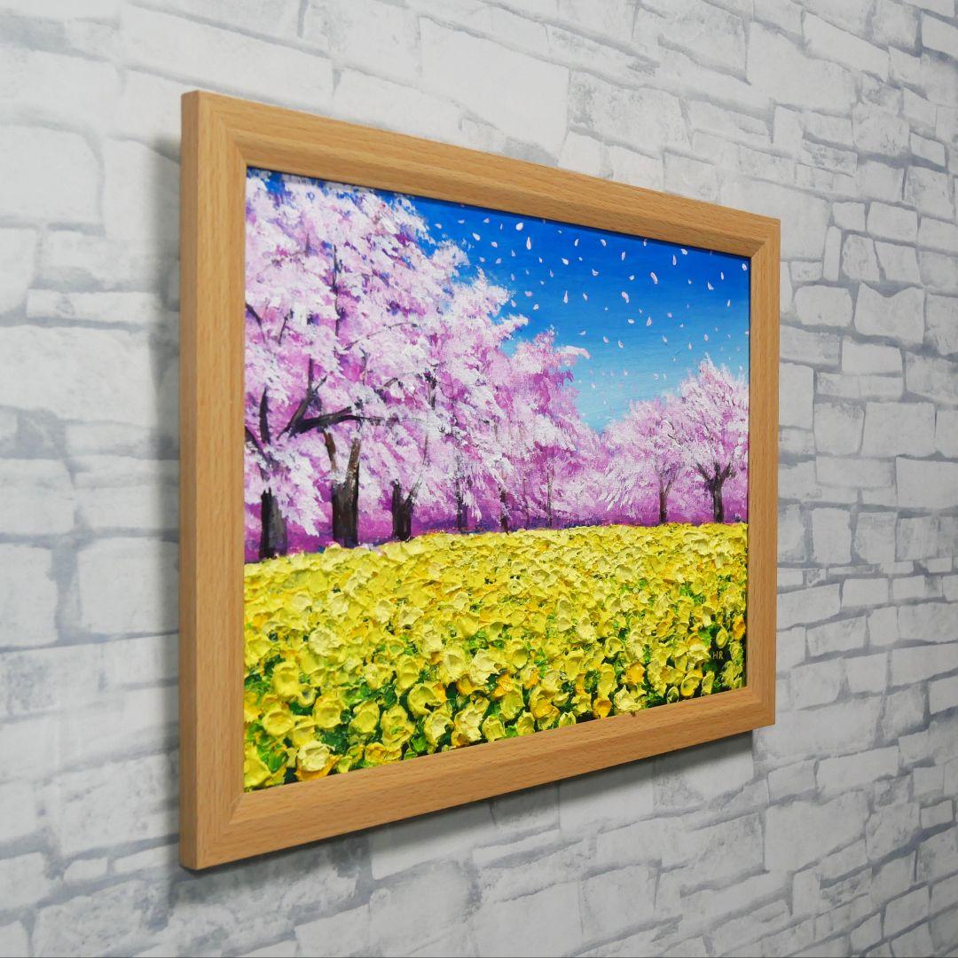 油絵 原画「生命の輝きと春の風」A4 額装付 西都原古墳群 桜 菜の花