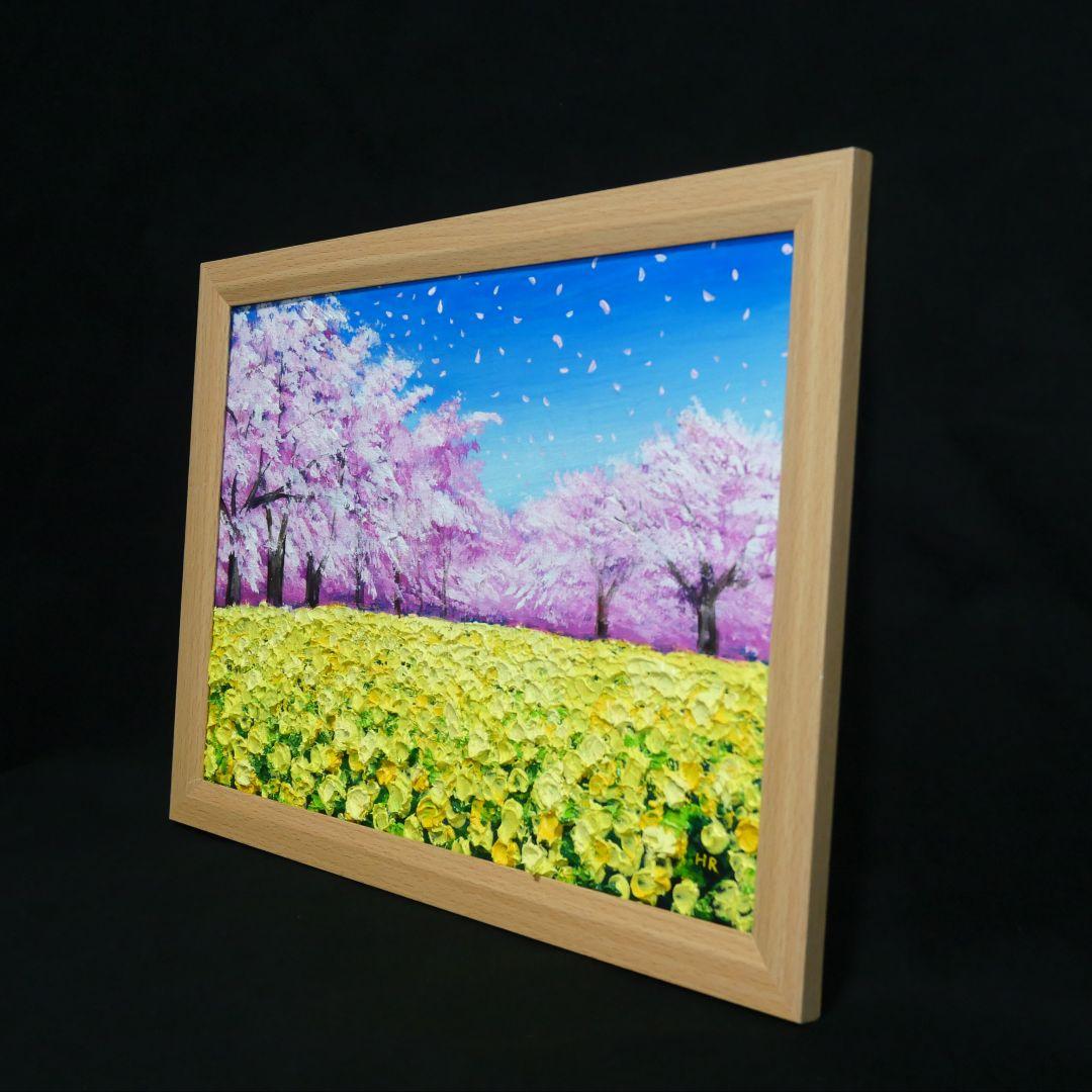 油絵 原画「生命の輝きと春の風」A4 額装付 西都原古墳群 桜 菜の花