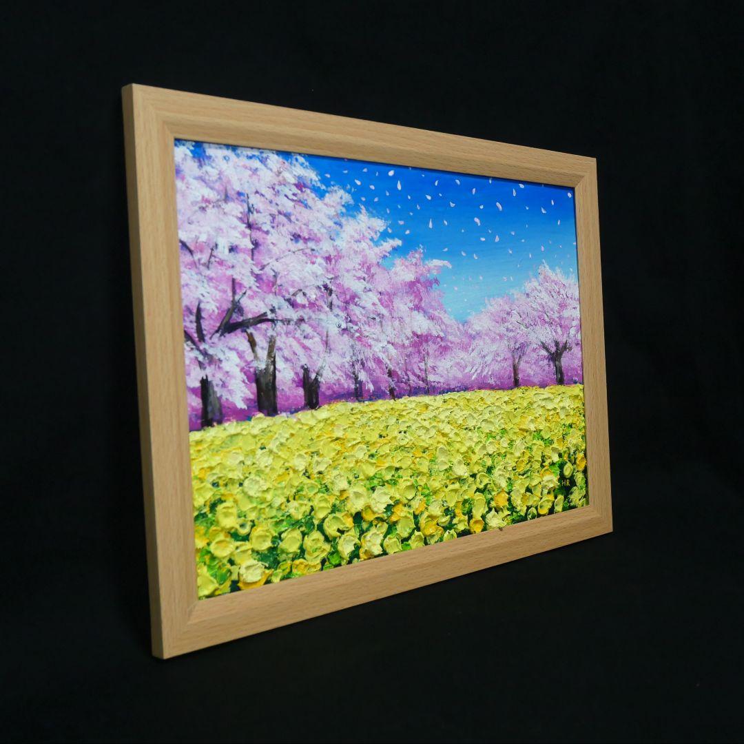 油絵 原画「生命の輝きと春の風」A4 額装付 西都原古墳群 桜 菜の花