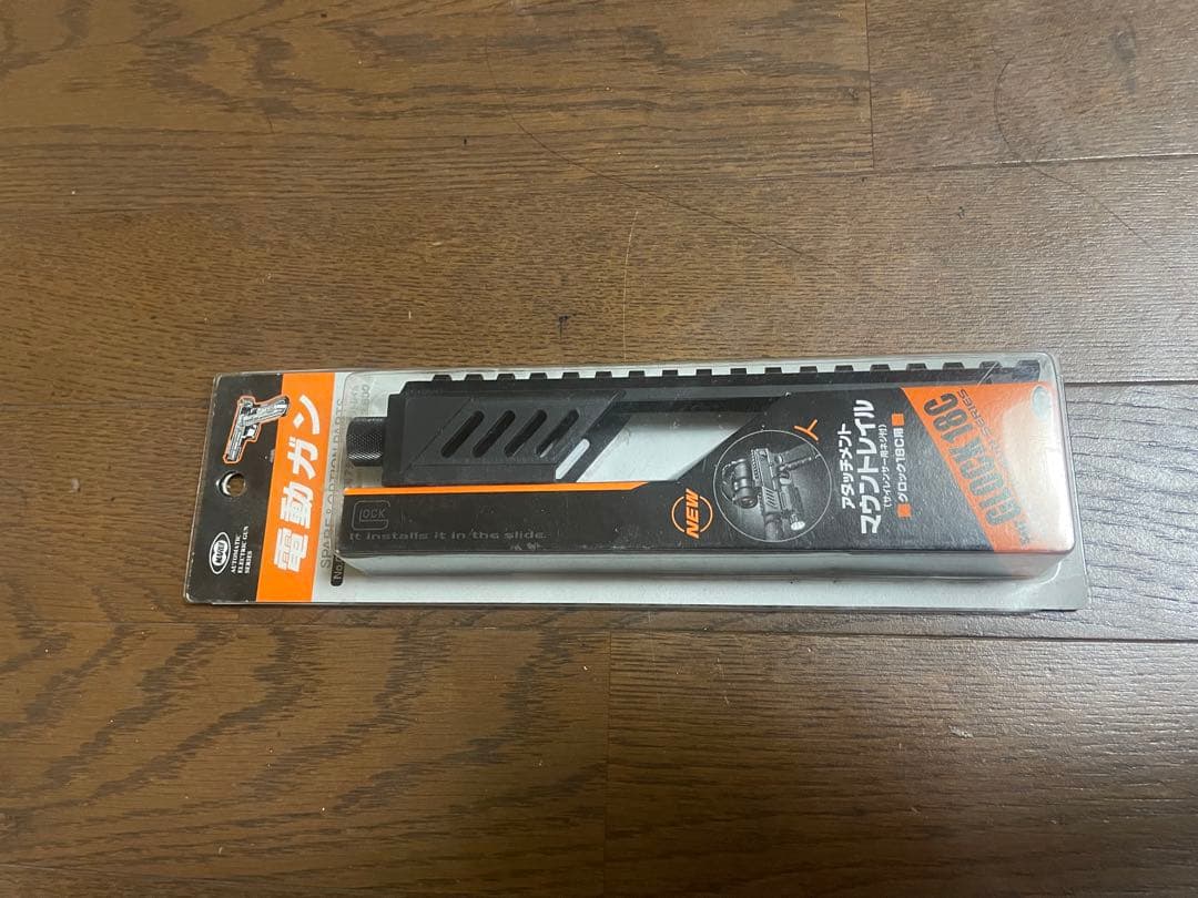 東京マルイ GLOCK 18C ドットサイト リポバッテリー 予備マグ 他