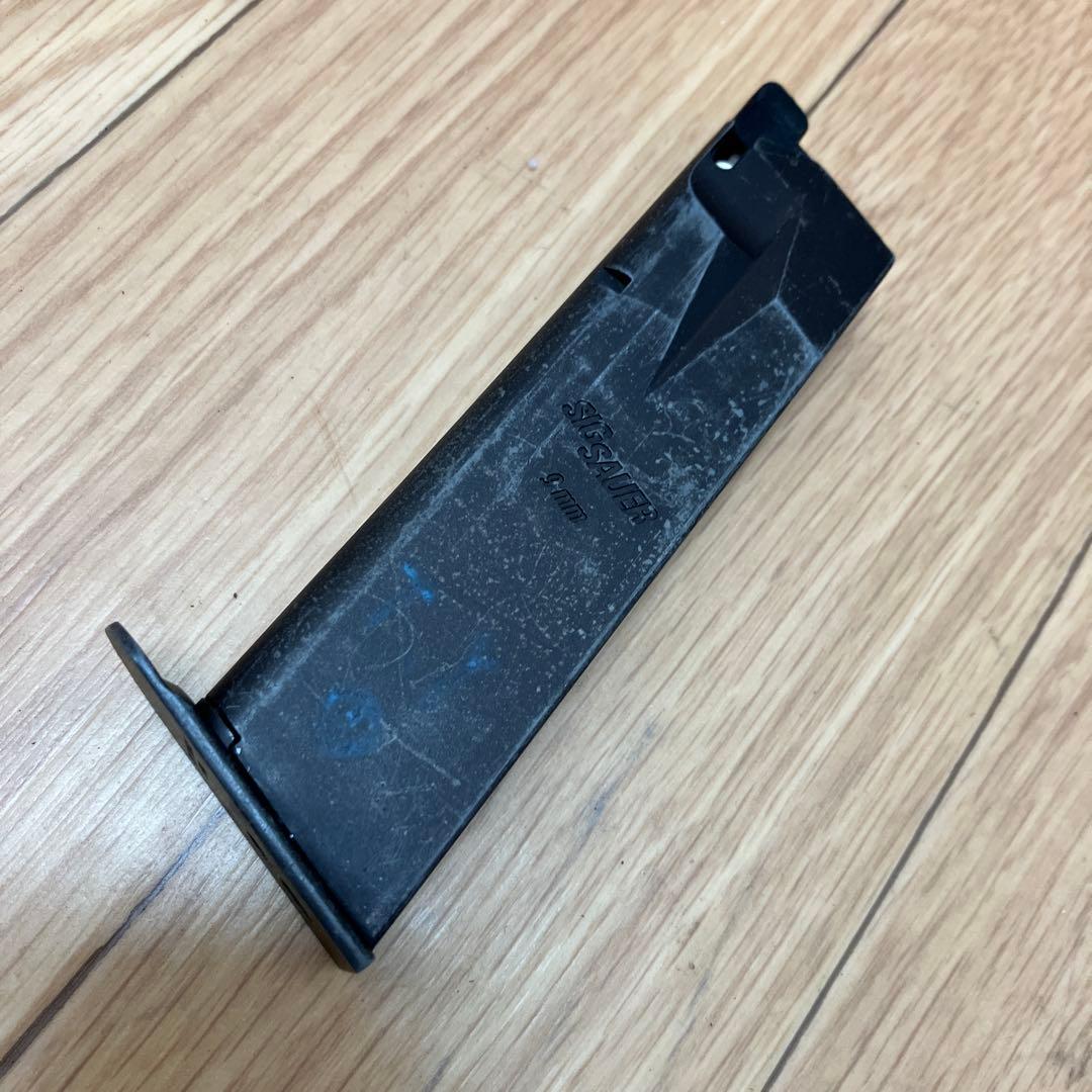 SIG SAUER P226 ガスガン 9mm Para ホルスター付　空気銃