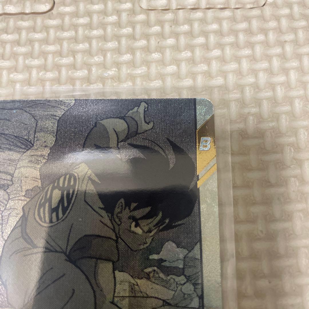 ドラゴンボールダイバーズアドバンス孫悟空