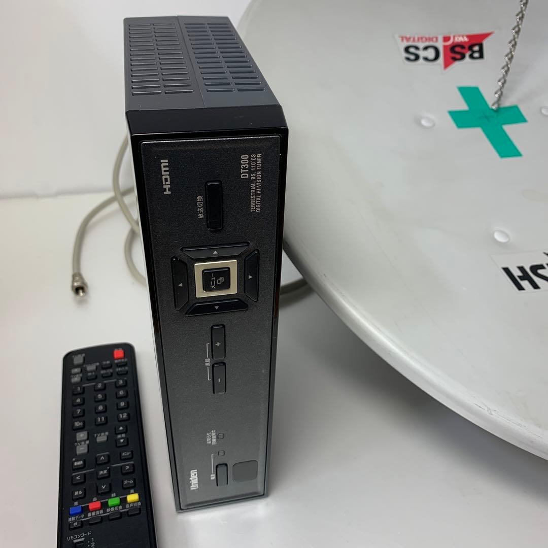 車中泊 BS CS テレビ視聴 簡単アンテナ設定　キャンプ 車載