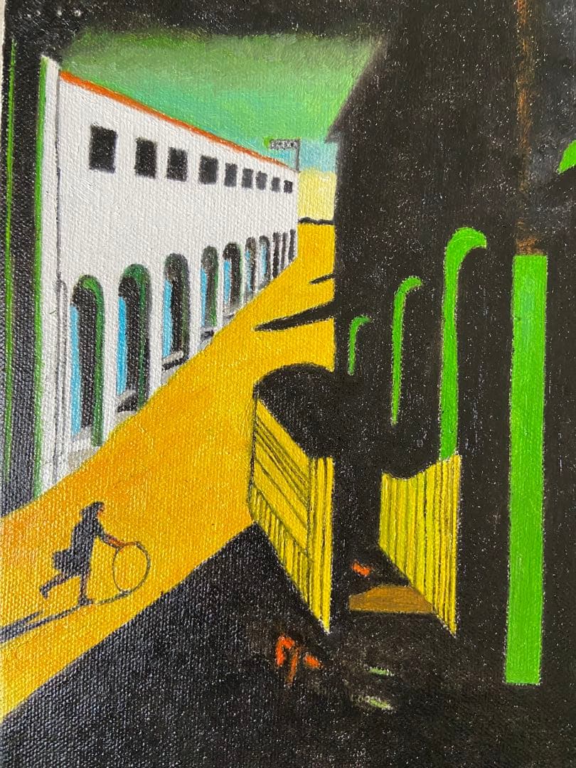 キリコ　肉筆手描きの油絵模写画　通りの神秘と憂鬱