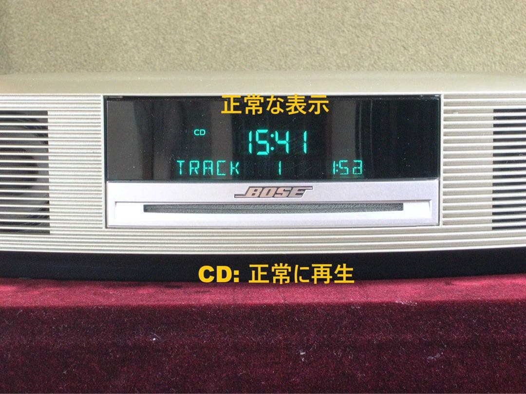 BOSE WAVE MUSIC SYSTEM AWRCCC（シャンパンゴールド)