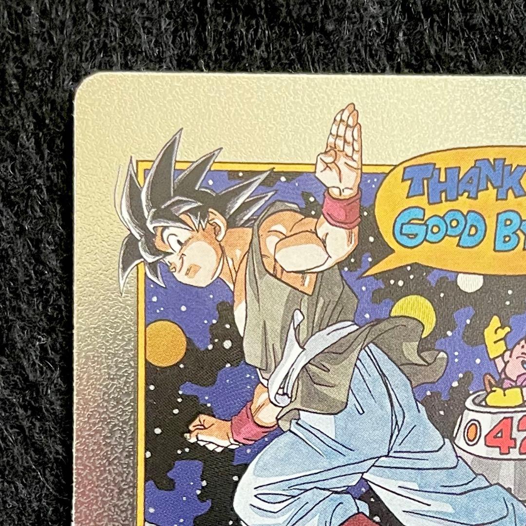 マンガブースター2 フュージョンワールド 銀エナジーマーカー 42巻