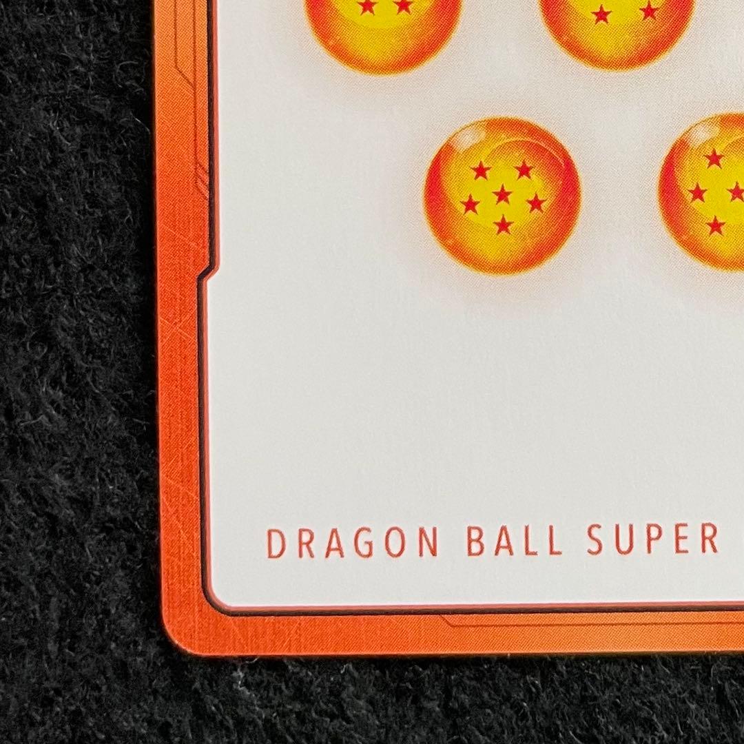 マンガブースター2 フュージョンワールド 銀エナジーマーカー 42巻