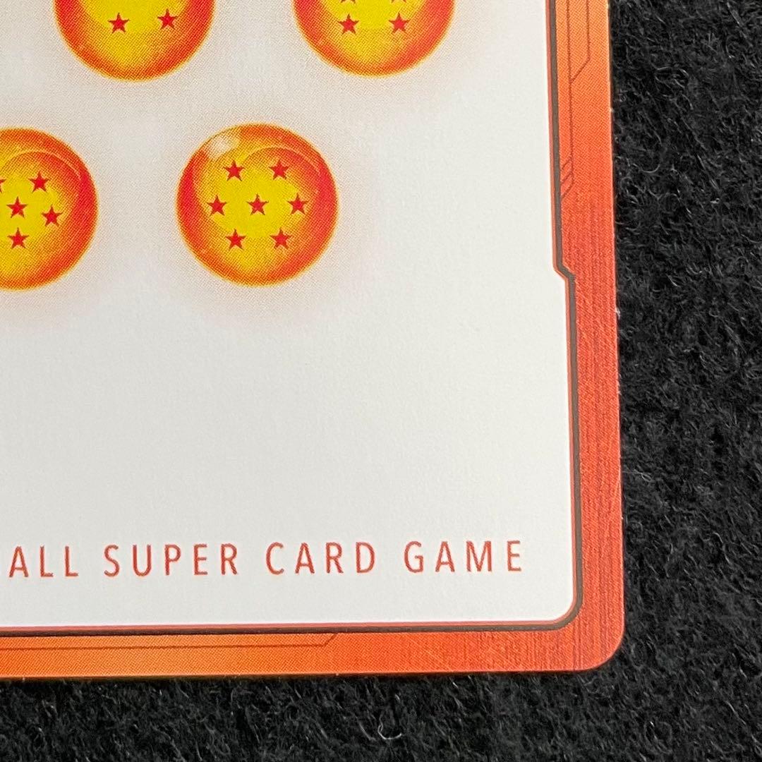 マンガブースター2 フュージョンワールド 銀エナジーマーカー 42巻