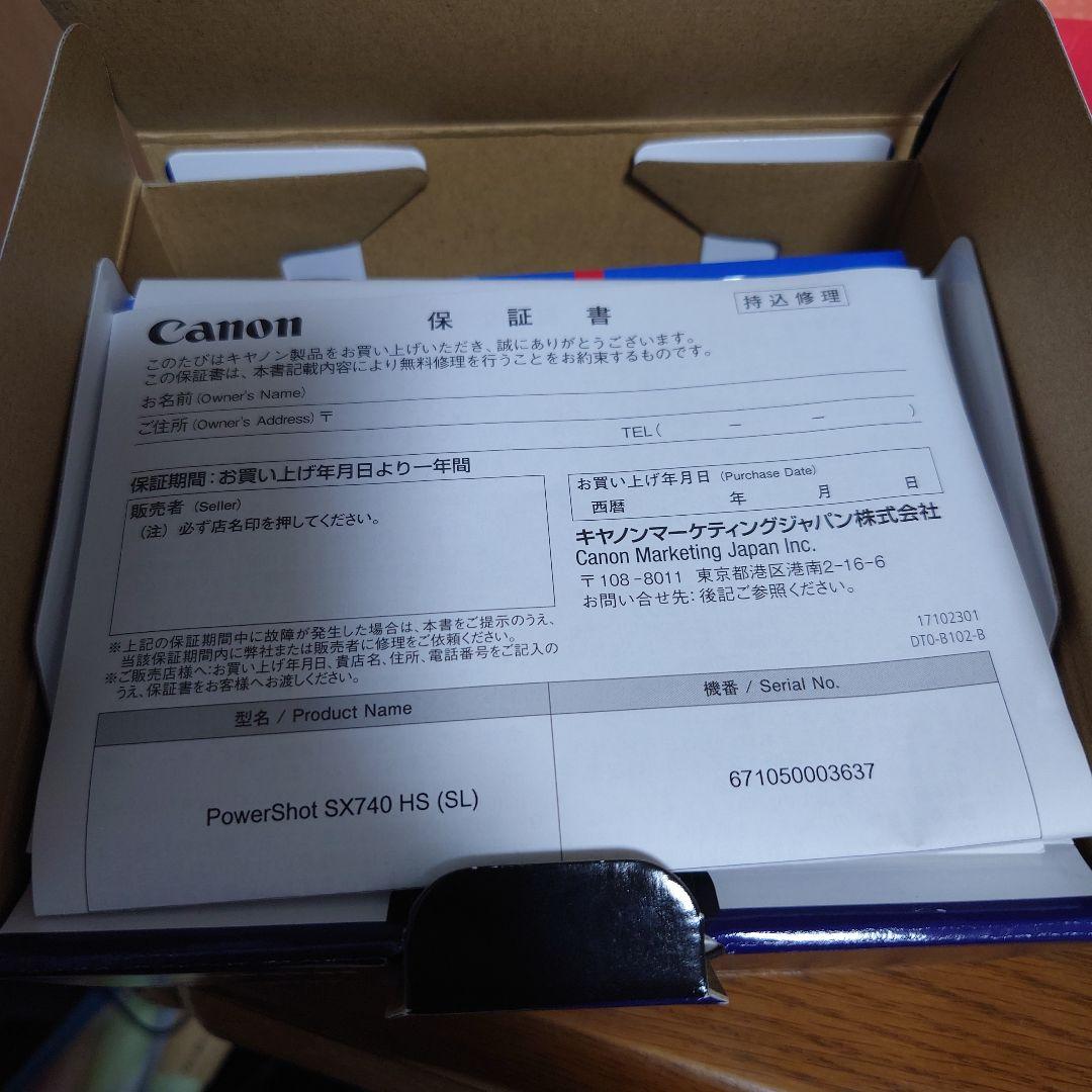 PowerShot Canon HS sx740 キヤノン シルバー
