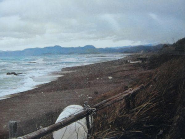 大畑 稔浩 【石見の海一海風】 希少画集画、状態良好、新品高級額装付