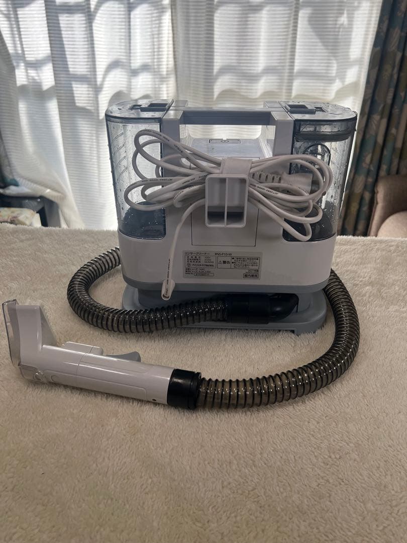 アイリスオーヤマ リンサークリーナー RNS-P10-W 動作確認済み