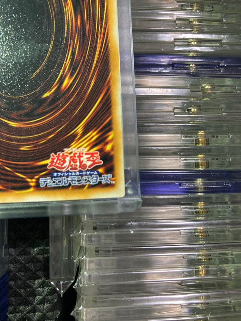 【希少/貫通シク/1軍コレクション】遊戯王 グレートモス 初期シークレット