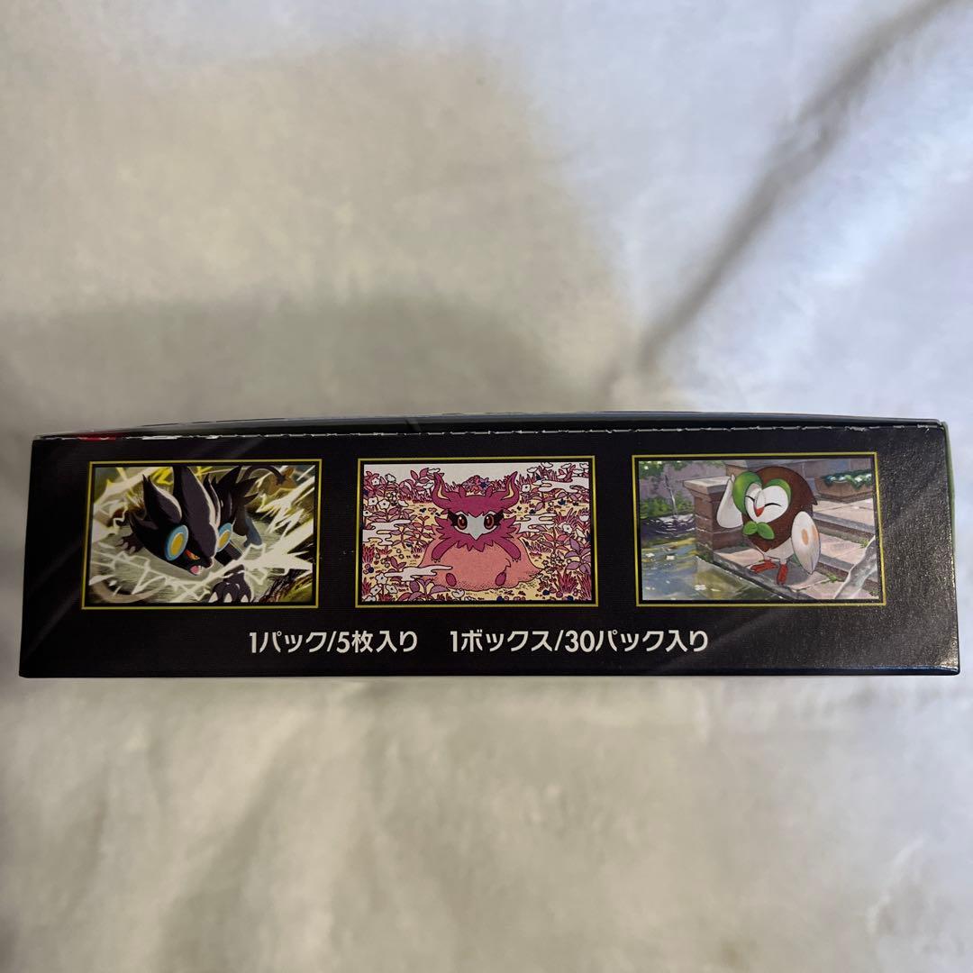 【未開封BOX】ポケモンカードゲーム ムニキスゼロ シュリンクなし　ペリペリ有り