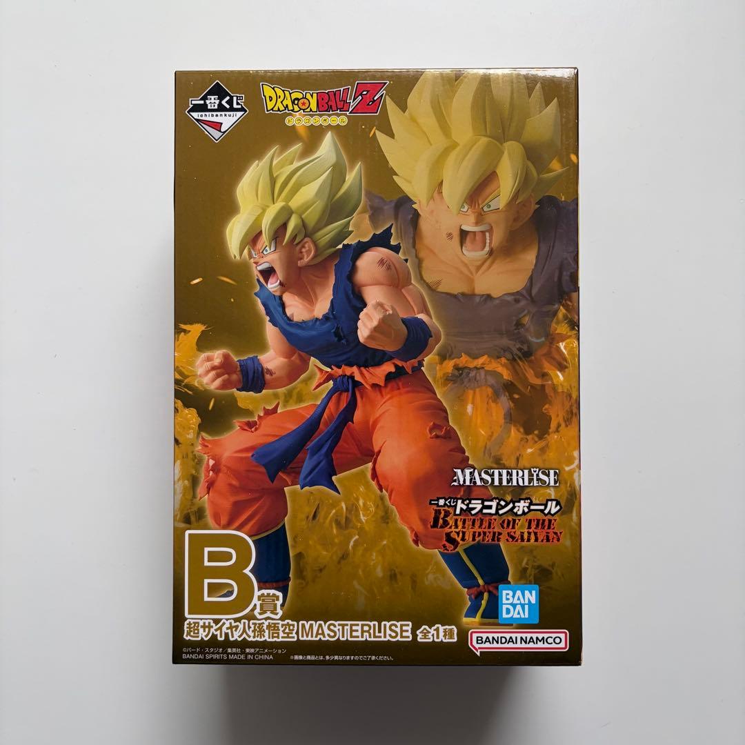 一番くじ ドラゴンボール B賞 超サイヤ人孫悟空 MASTERLISE