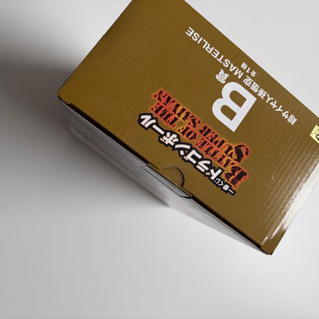 一番くじ ドラゴンボール B賞 超サイヤ人孫悟空 MASTERLISE