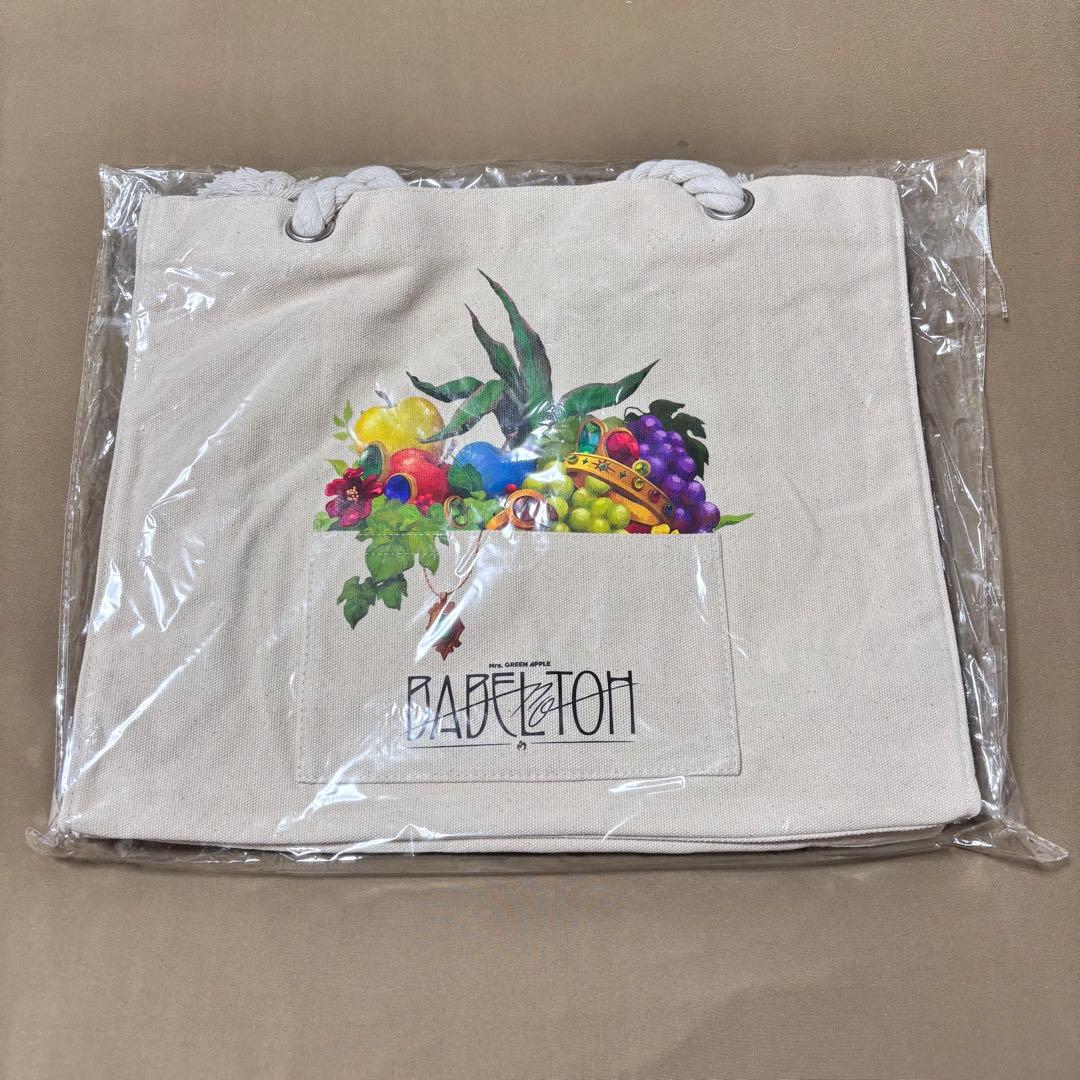Mrs.GREEN APPLE BABEL no TOH ロープハンドルバッグ