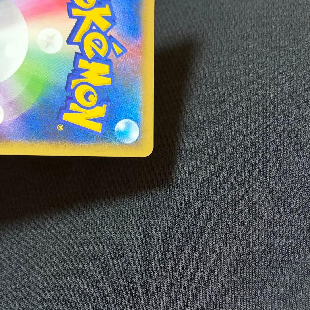 9/0608 美品 はじまりの樹のミュウ 10th