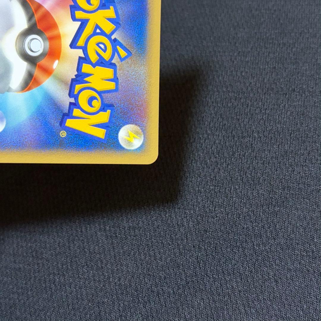 9/0608 美品 はじまりの樹のミュウ 10th