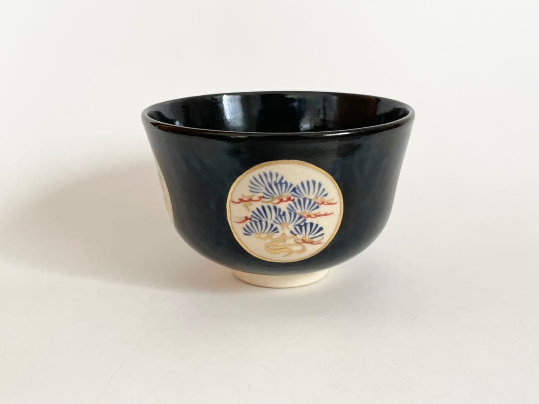 陶芸家　永楽善五郎　丑之画　仁清黒　茶碗　抹茶碗　共箱