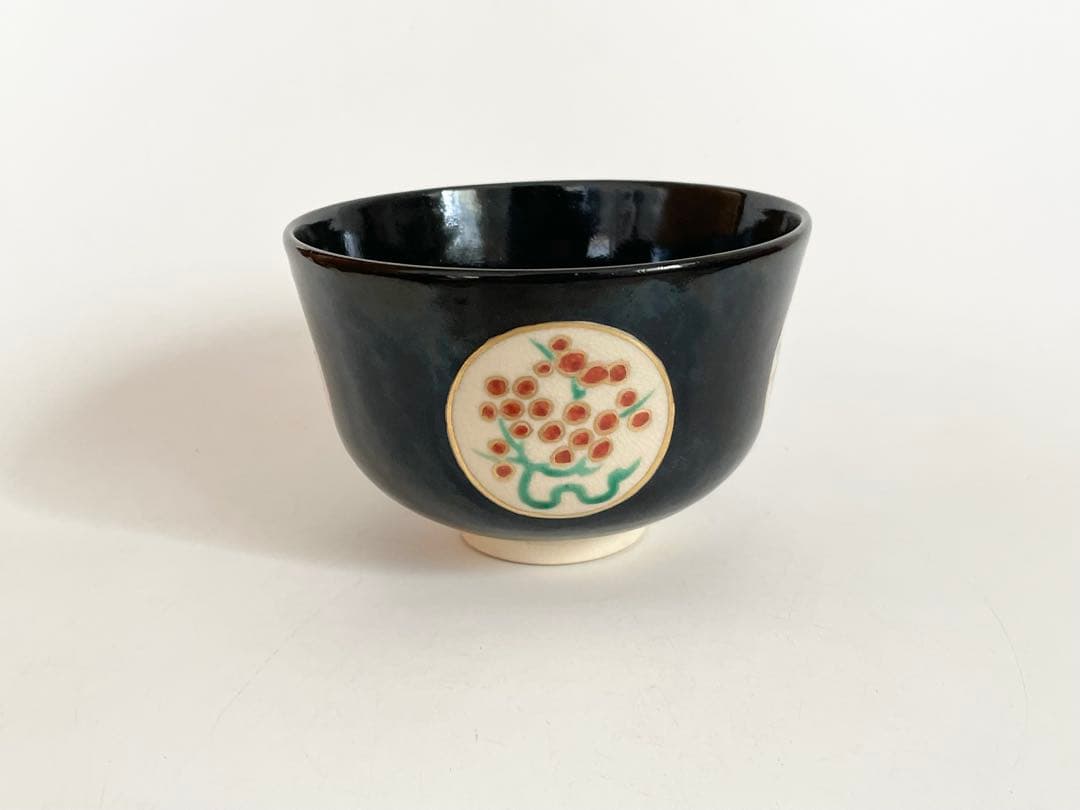 陶芸家　永楽善五郎　丑之画　仁清黒　茶碗　抹茶碗　共箱