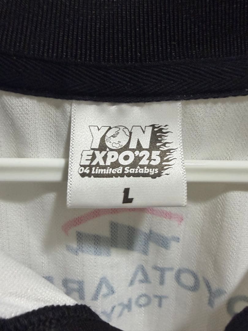 YON EXPO'25 04 Limited Sazabys フォーリミ ロンT