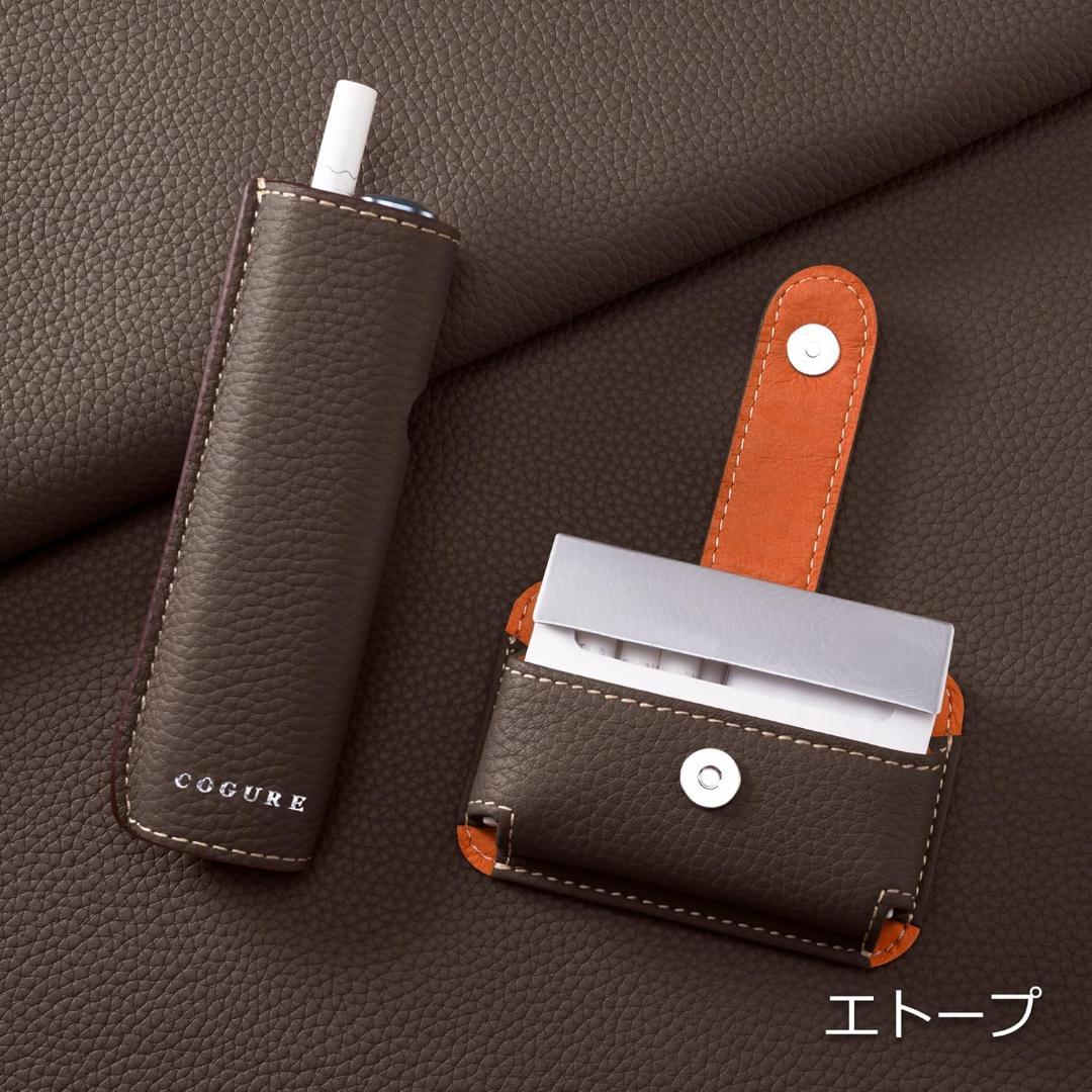 COGURE 加熱式たばこ用ケース 【IQOS イルマ ワン/イルマ i ワン対