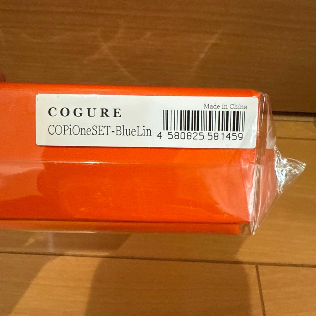 COGURE 加熱式たばこ用ケース 【IQOS イルマ ワン/イルマ i ワン対