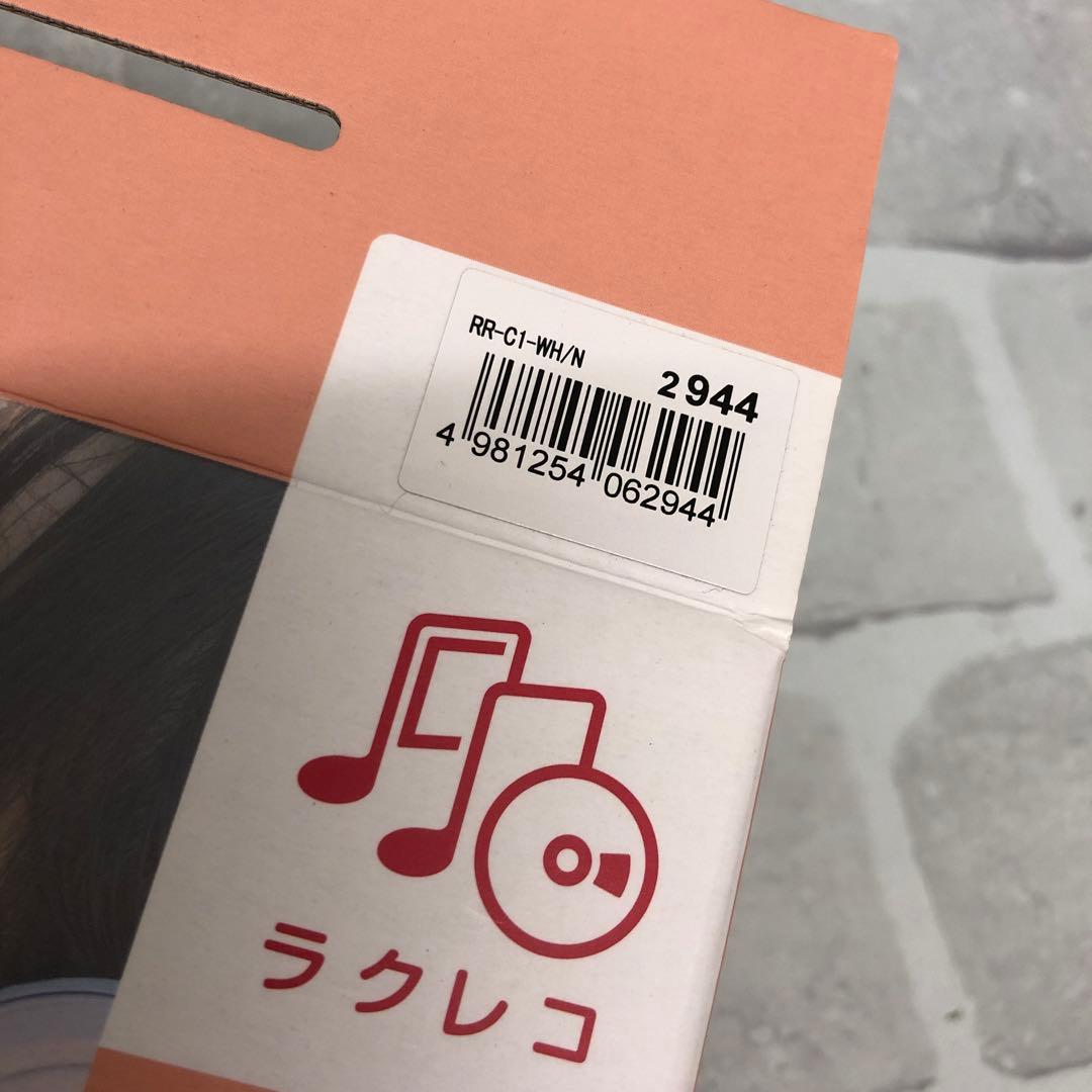 M4252 BUFFALO ラクレコ CDレコーダー RR-C1-WH/N