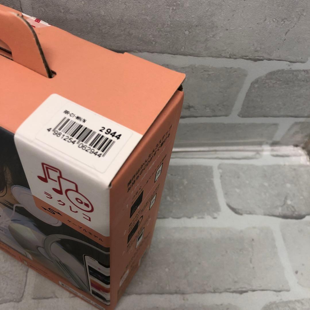 M4252 BUFFALO ラクレコ CDレコーダー RR-C1-WH/N